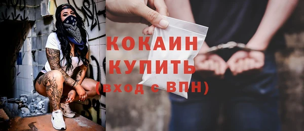 бошки Козловка