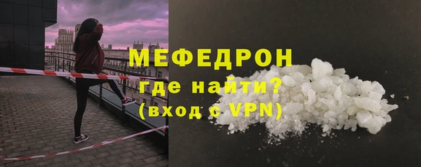 герыч Козельск