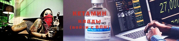 герыч Козельск