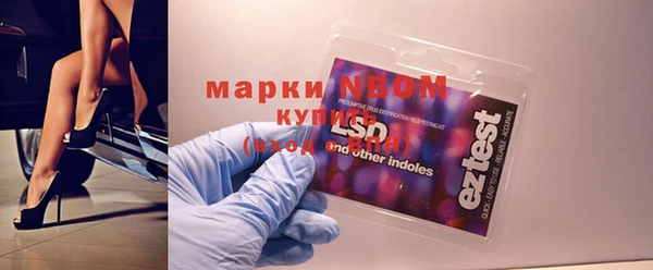 круглые Кодинск
