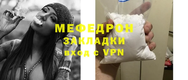 круглые Кодинск