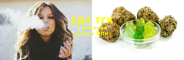 Альфа ПВП Тутаев