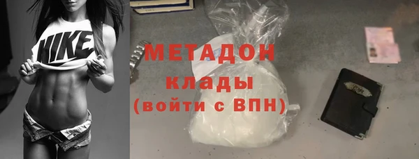 бошки Козловка