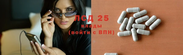 Альфа ПВП Тутаев