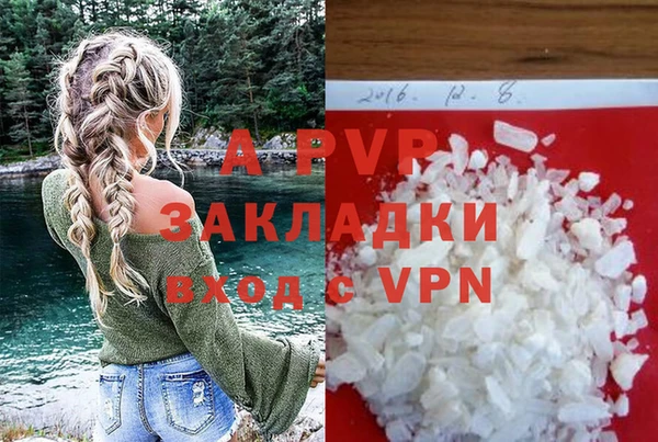 бошки Козловка