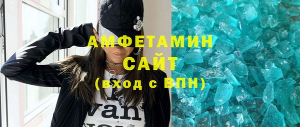 бошки Козловка