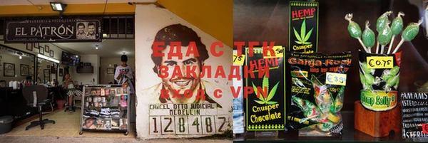 Альфа ПВП Тутаев