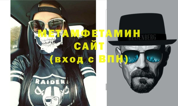 дживик Тында