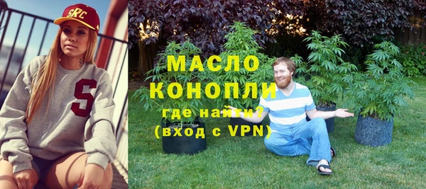 Альфа ПВП Тутаев