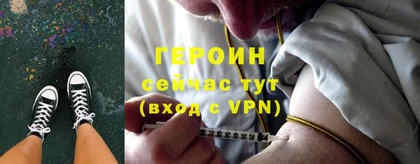 круглые Кодинск
