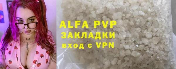 круглые Кодинск