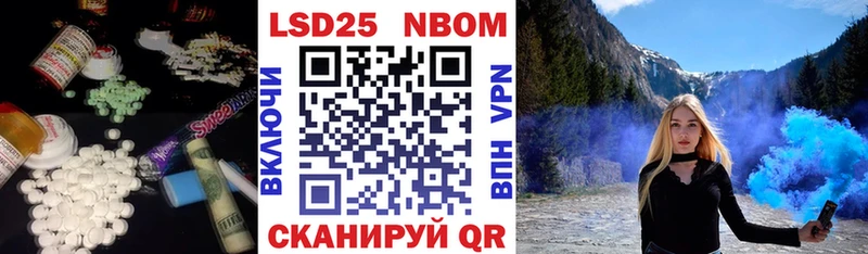 Лсд 25 экстази ecstasy  Купить  Чердынь 