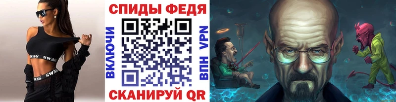 Первитин пудра  Купить где  Чердынь 