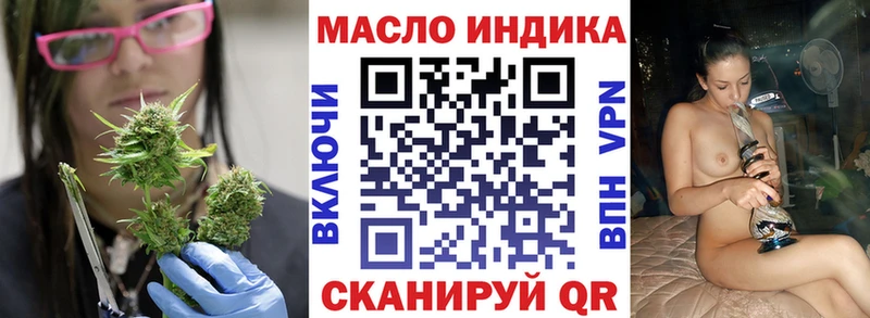 Купить где  Чердынь  Дистиллят ТГК вейп 